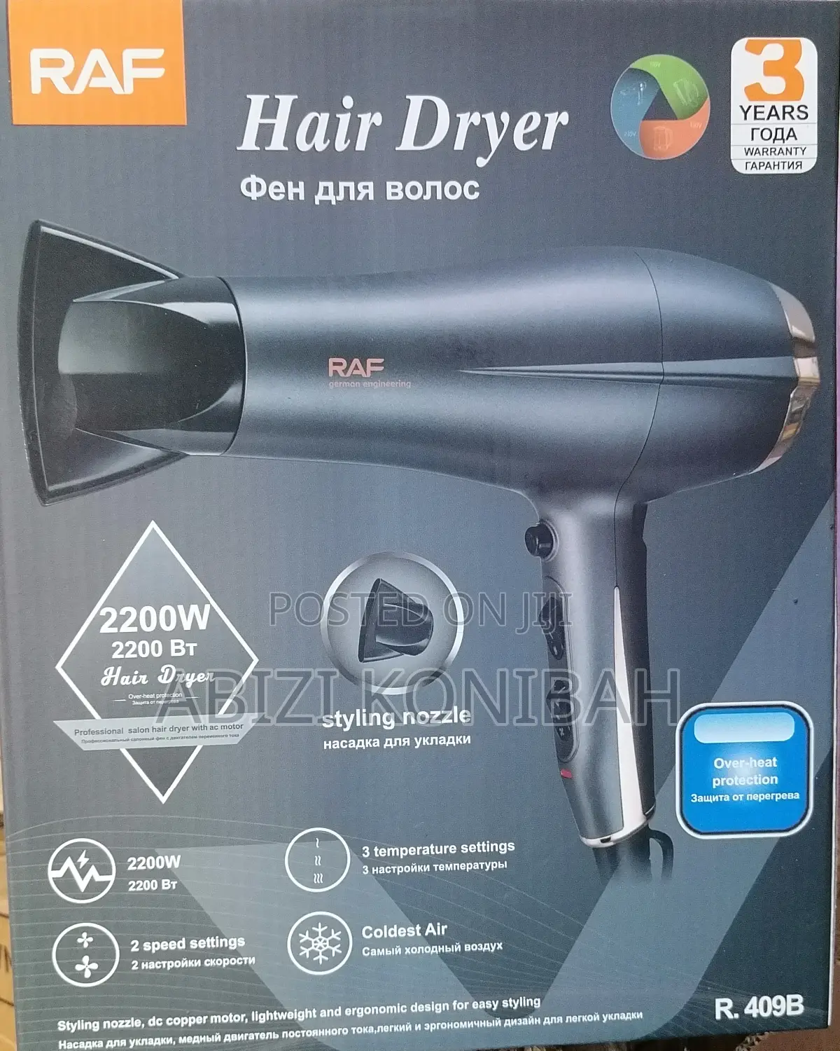 Raf Hair Dryer