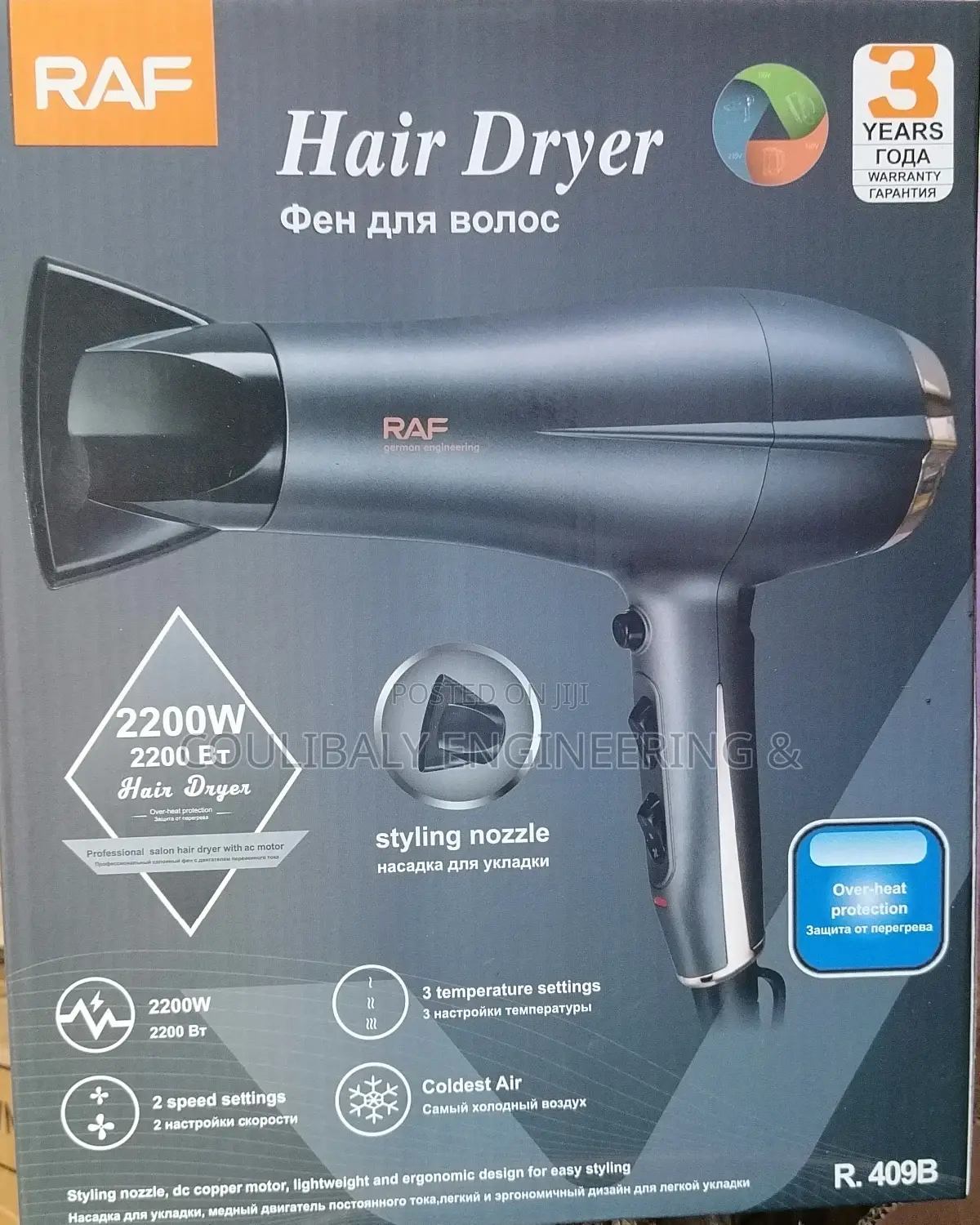 Raf Hair Dryer
