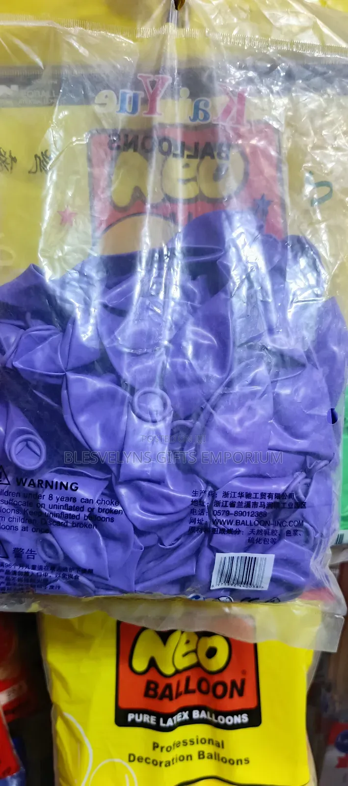 Latex Balloons