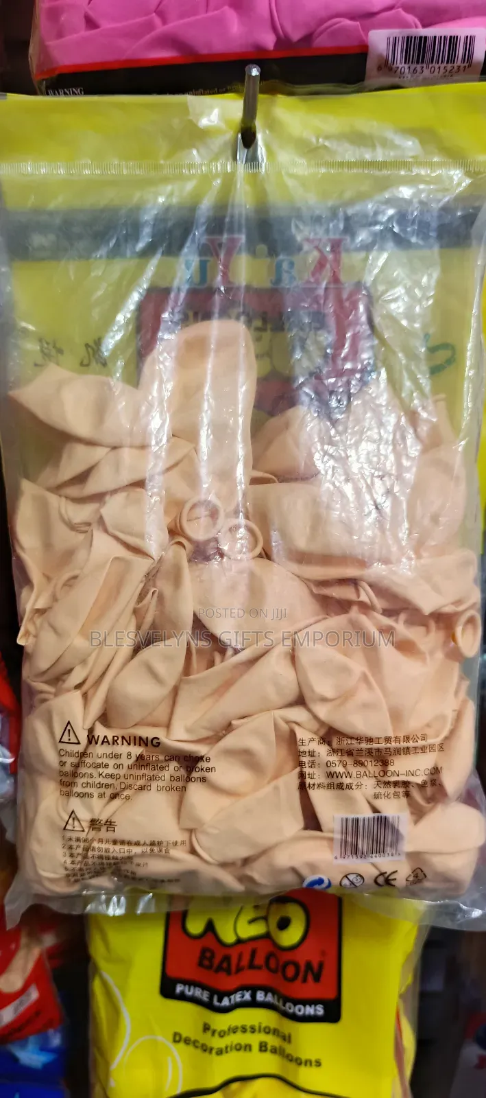 Latex Balloons