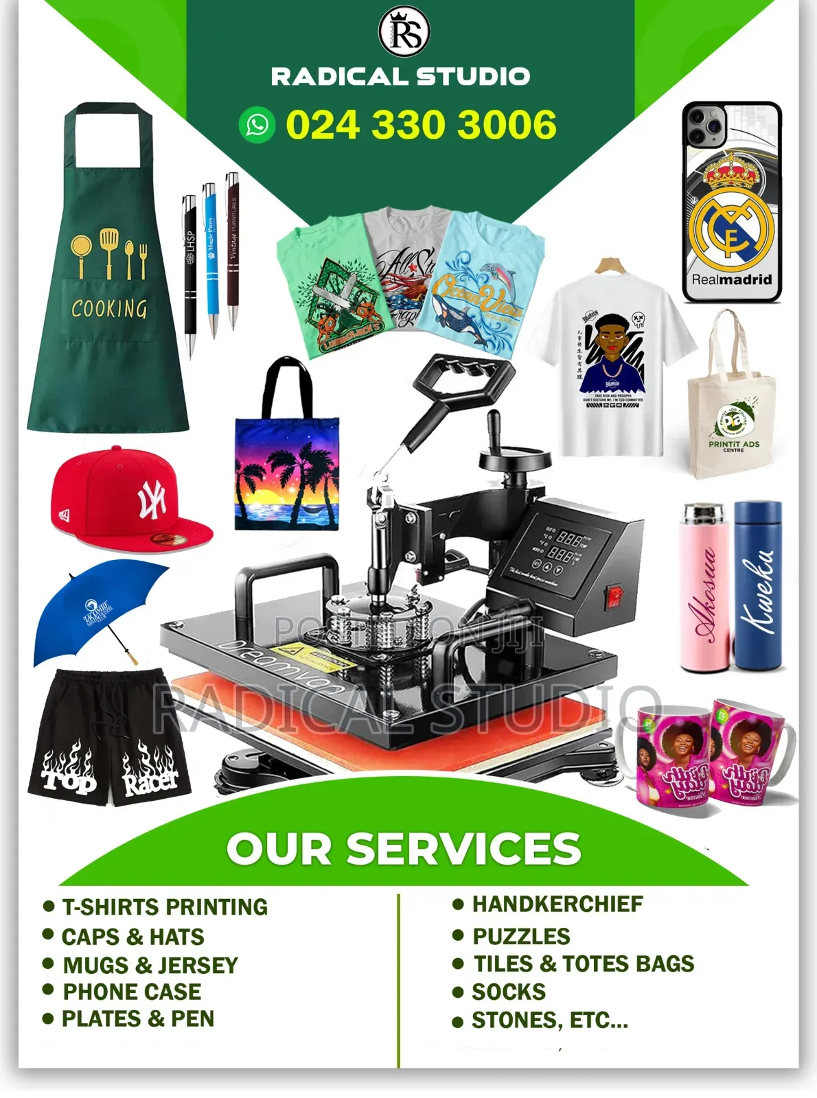 Customise Branding