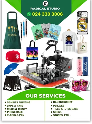 Customise Branding