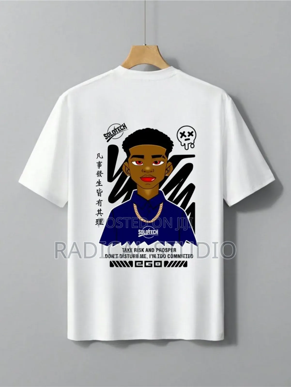 Customise Branding