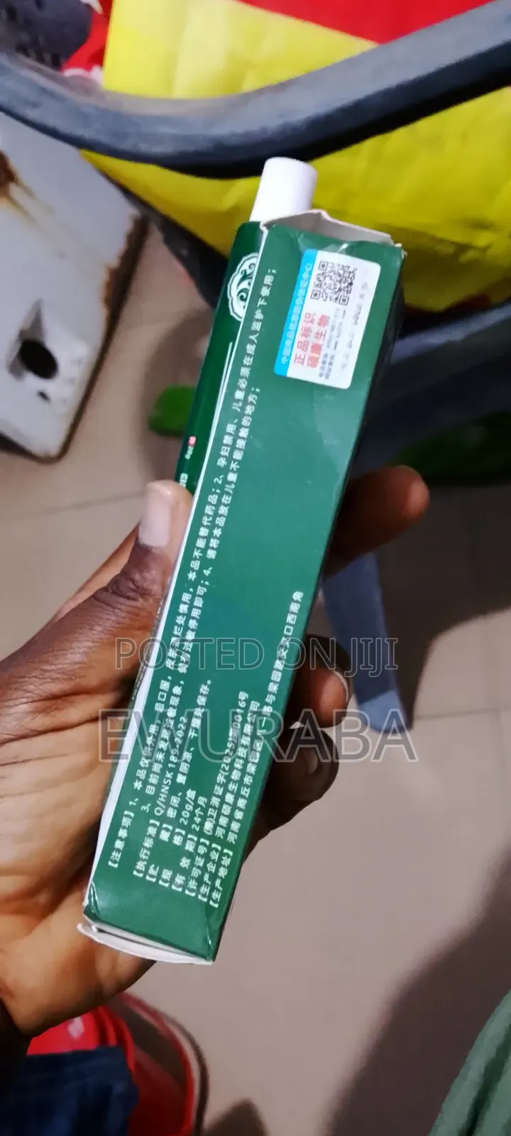 Lumber Spine Compressed Herbal Cooling Gel