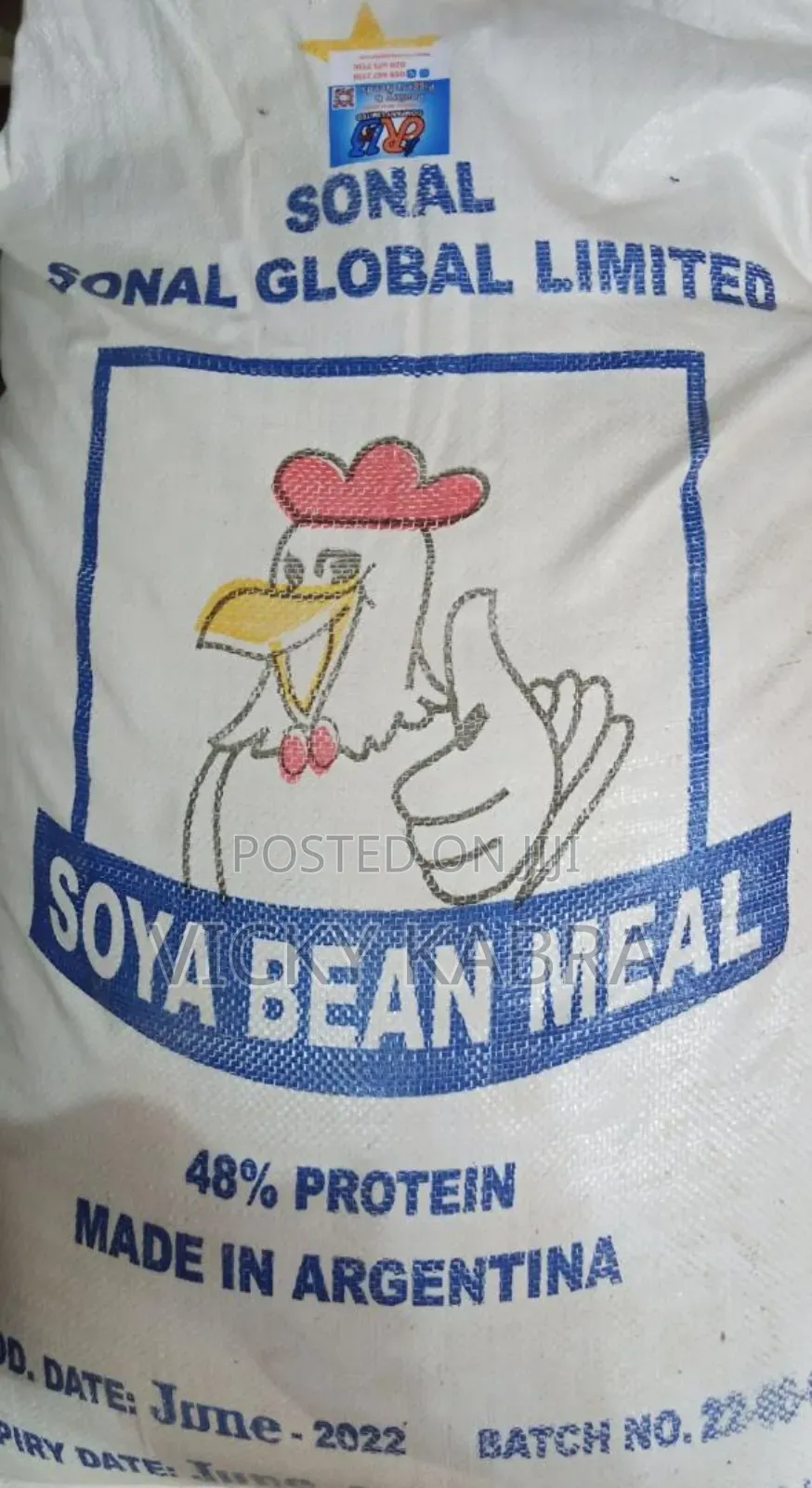 Yellow Maize Poultry Feed