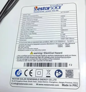200w Poly Solar Panel