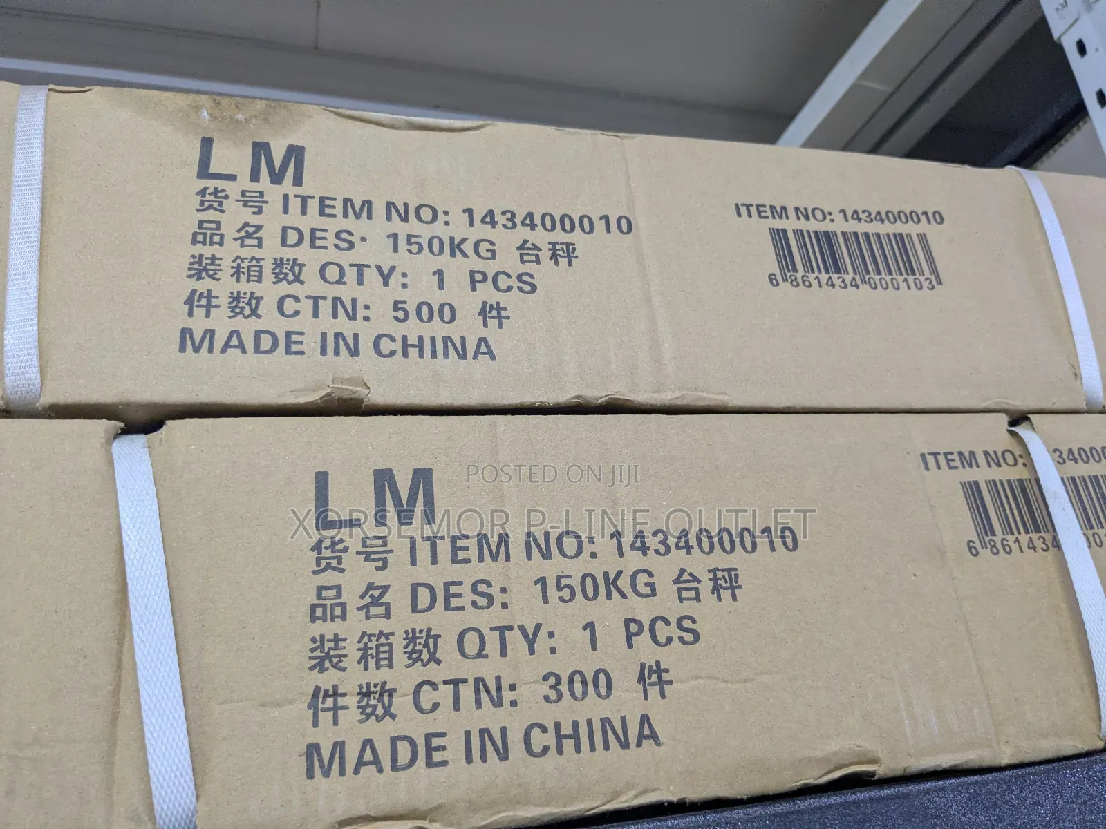150kg Digital Platform Scale