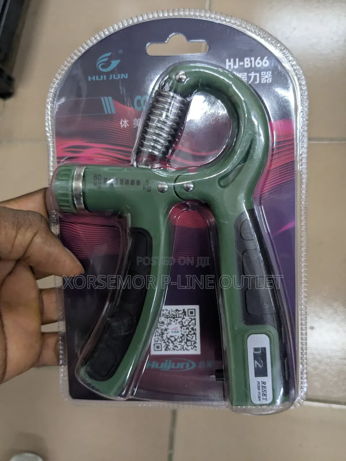 Digital Hand Grip