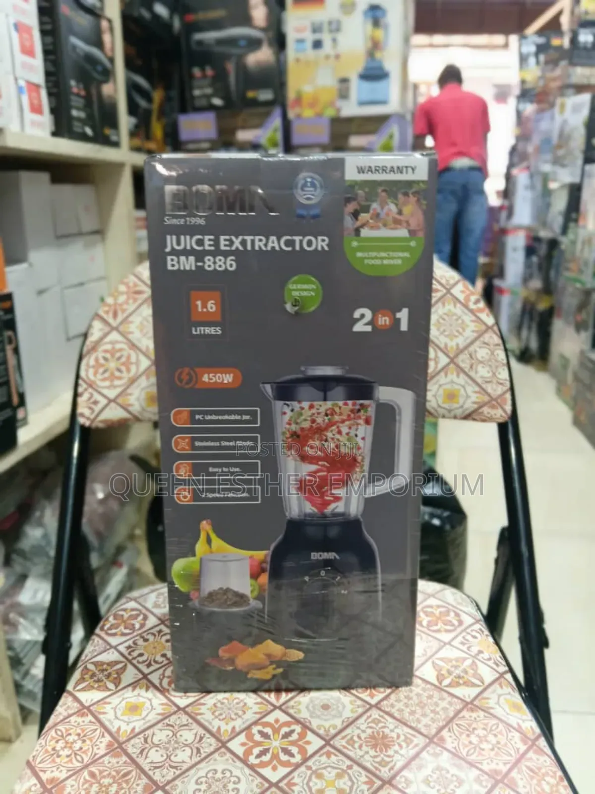 Electric Blender