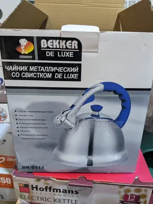 Manuel Fire Kettle