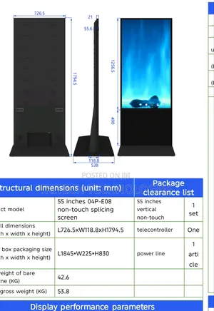 Westa 55-inch Digitalsignage Vertical Non-touch All-in-one