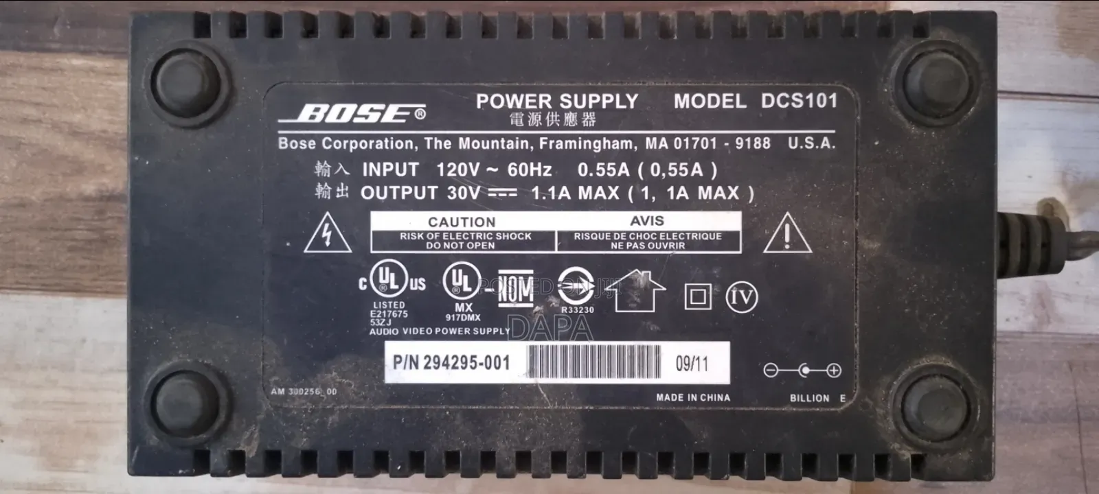 Bose Power Supply (Model : Dcs101)