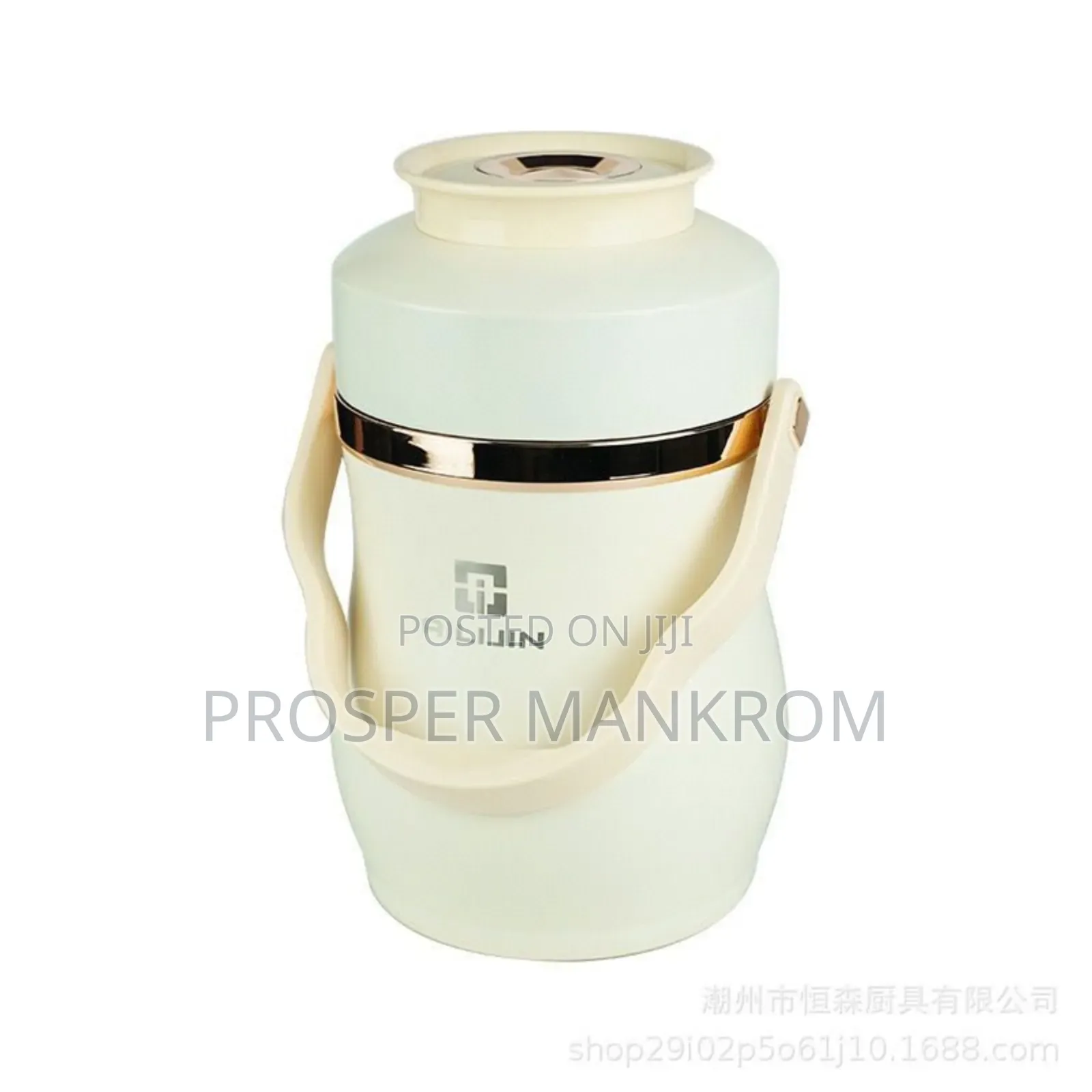 Food Warmer 2.8 Liters