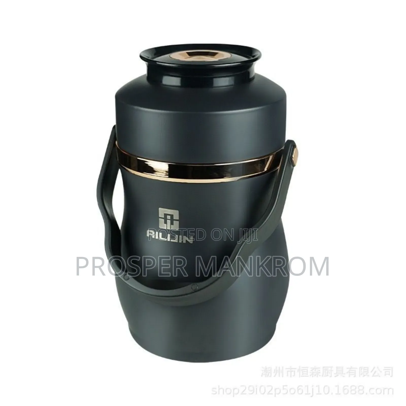Food Warmer 2.8 Liters