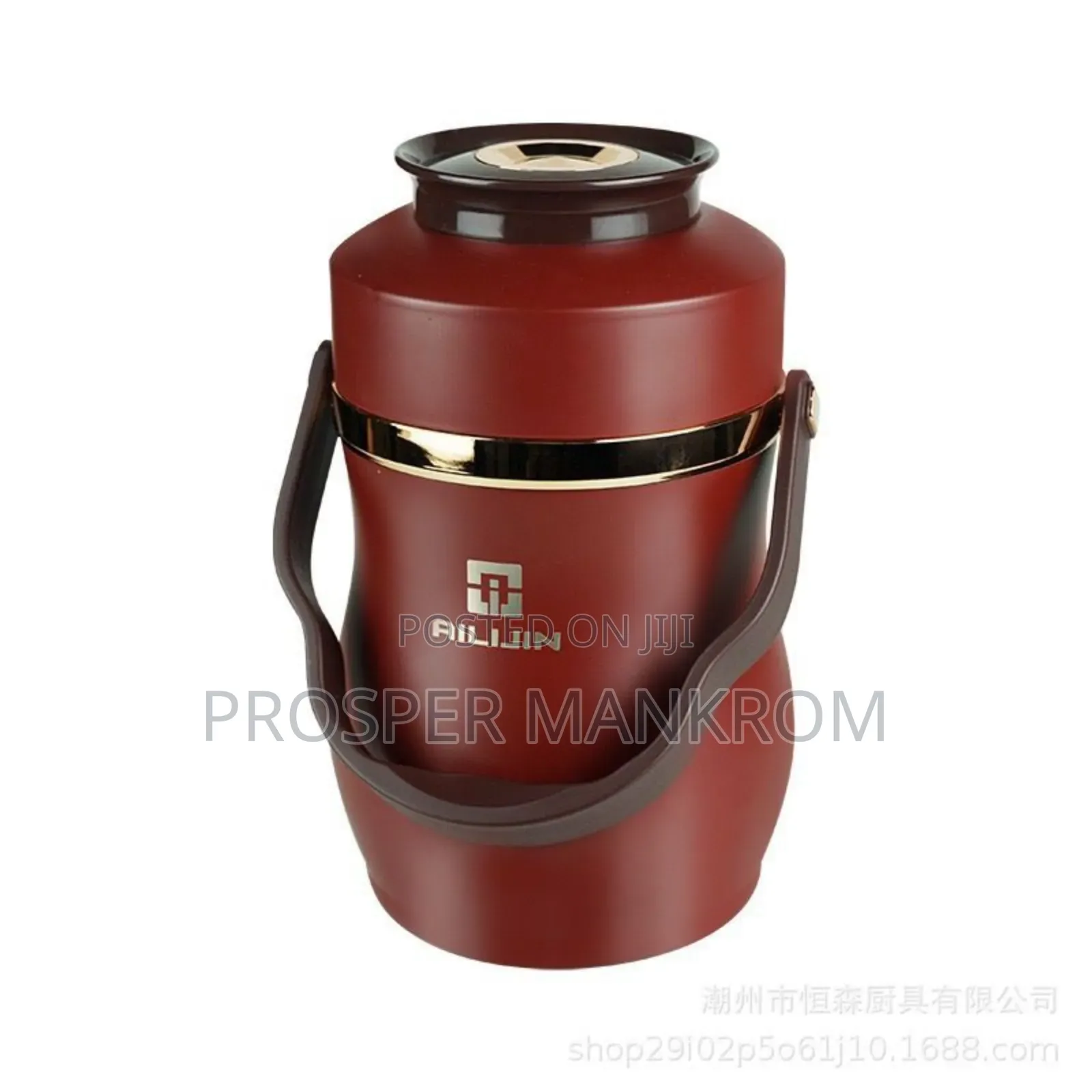 Food Warmer 2.8 Liters