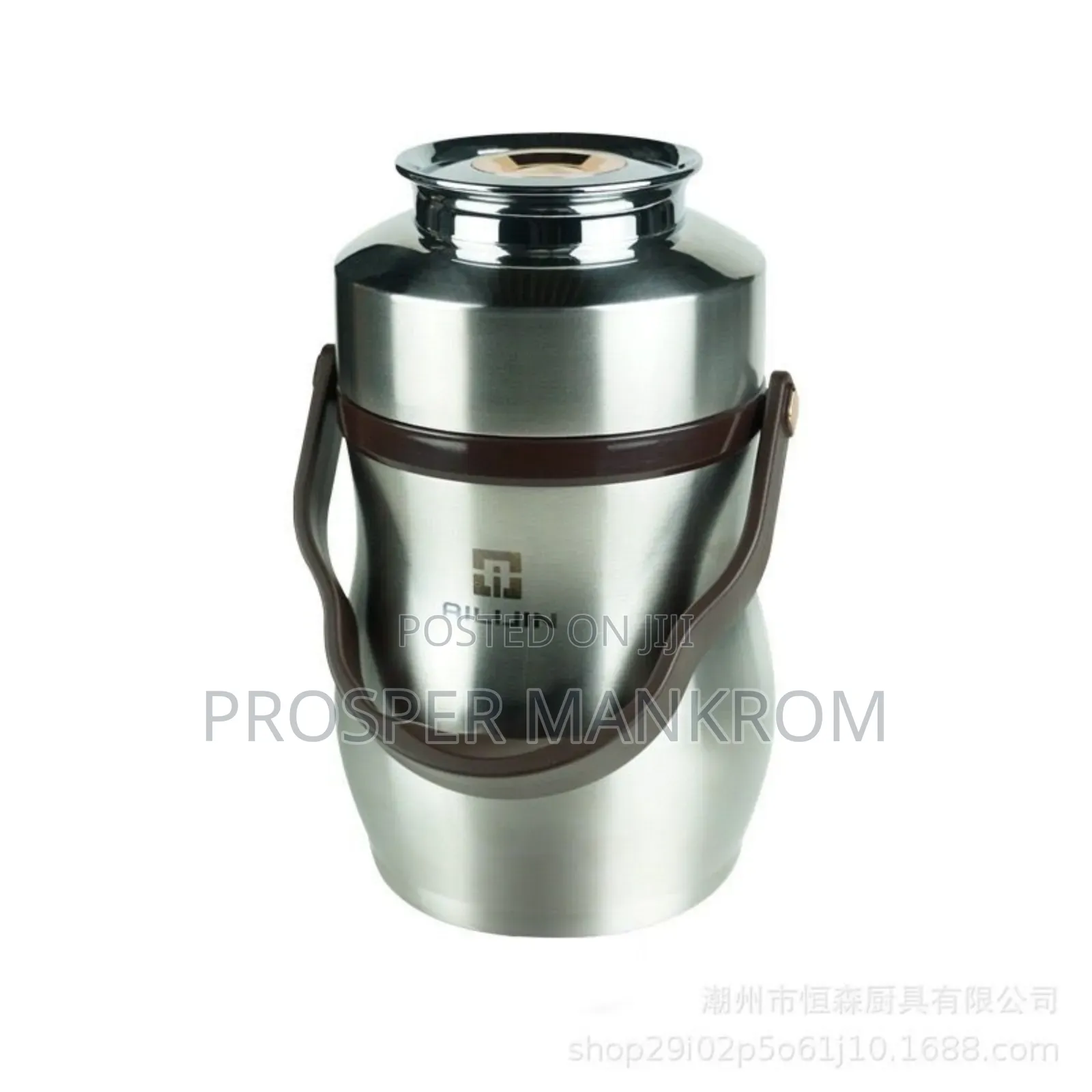 Food Warmer 2.8 Liters
