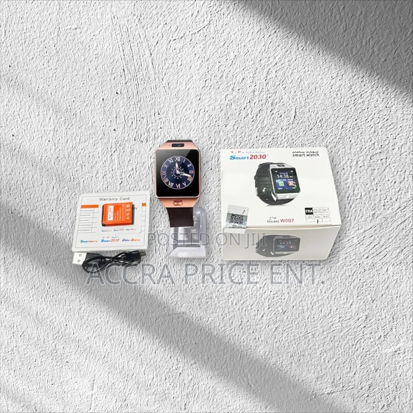 Smart 2030 Smartwatch (465783)