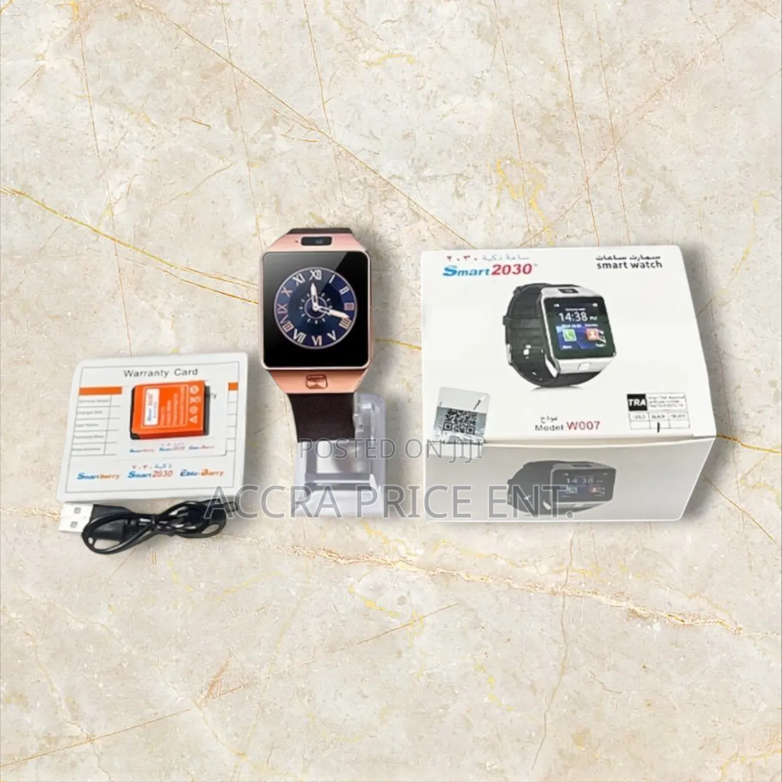 Smart 2030 Smartwatch (454656)