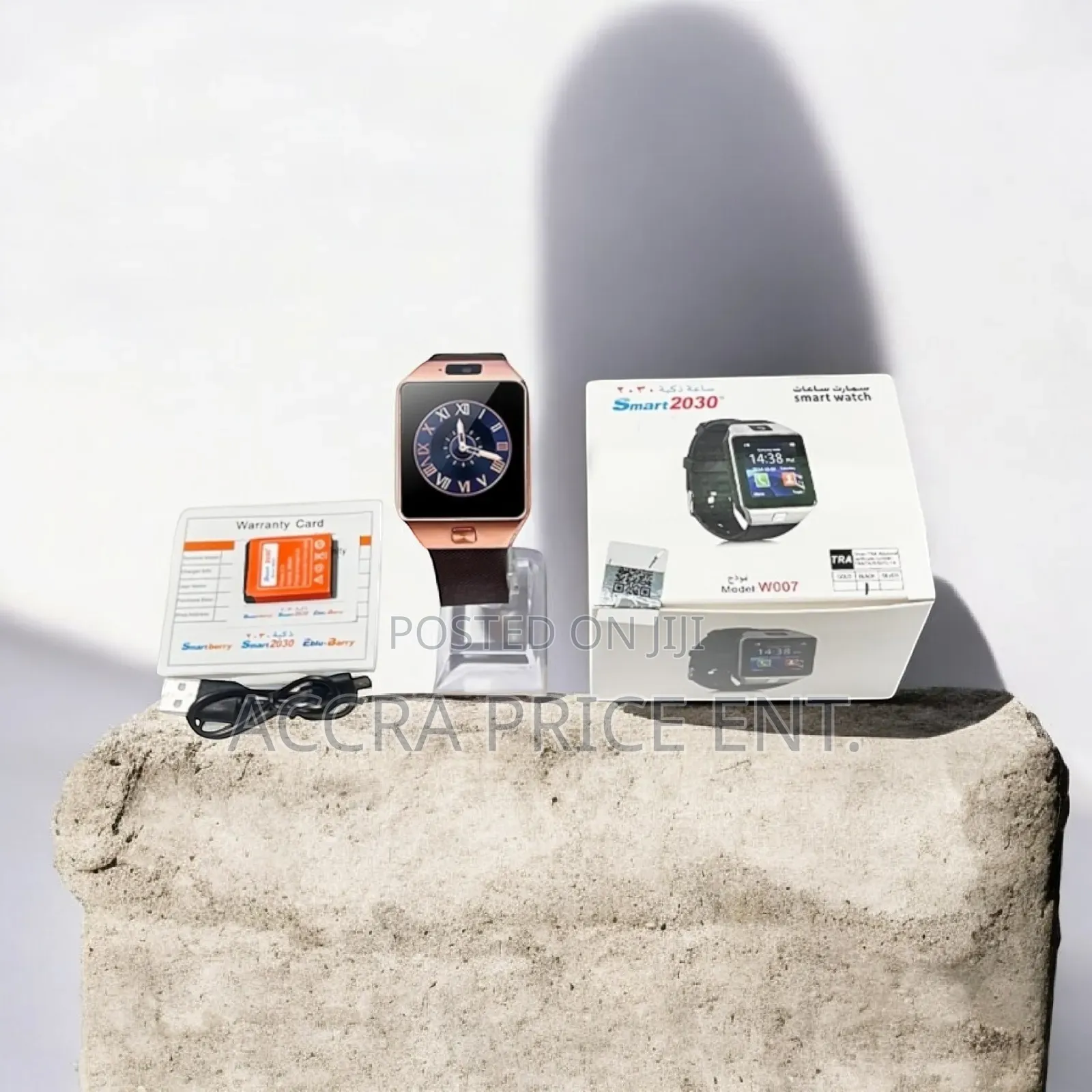 Smart 2030 Smartwatch (686645)