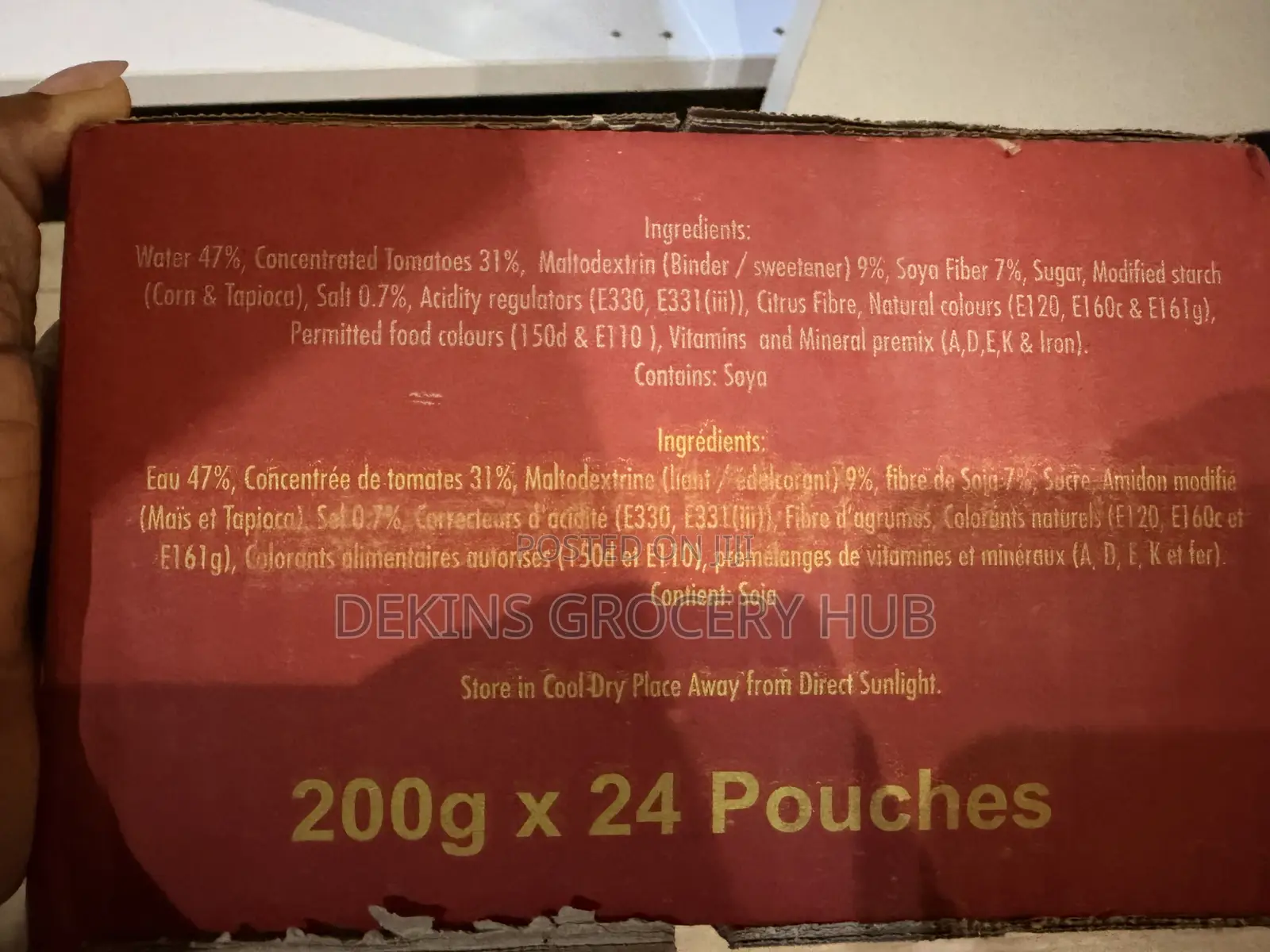 Tasty Tom Tomato Paste-200g