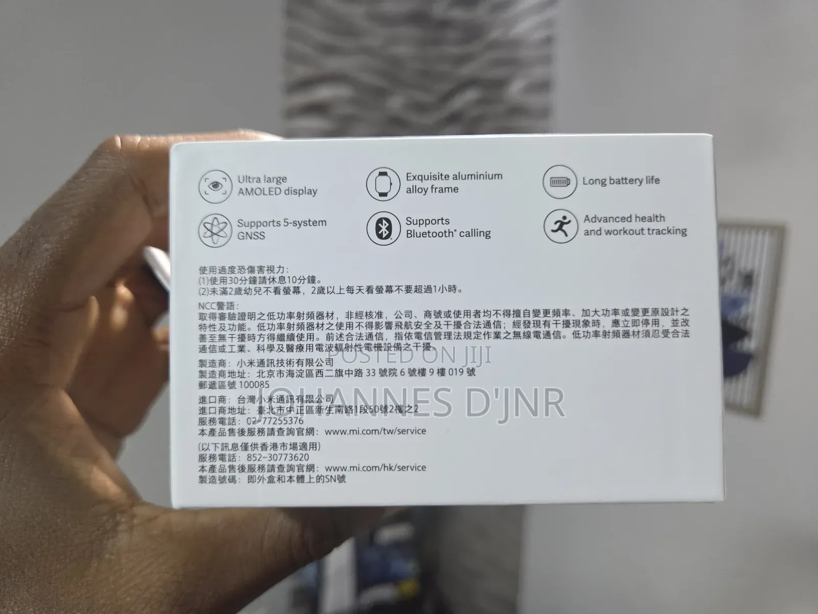 Redmi Watch 4 Smart Watch