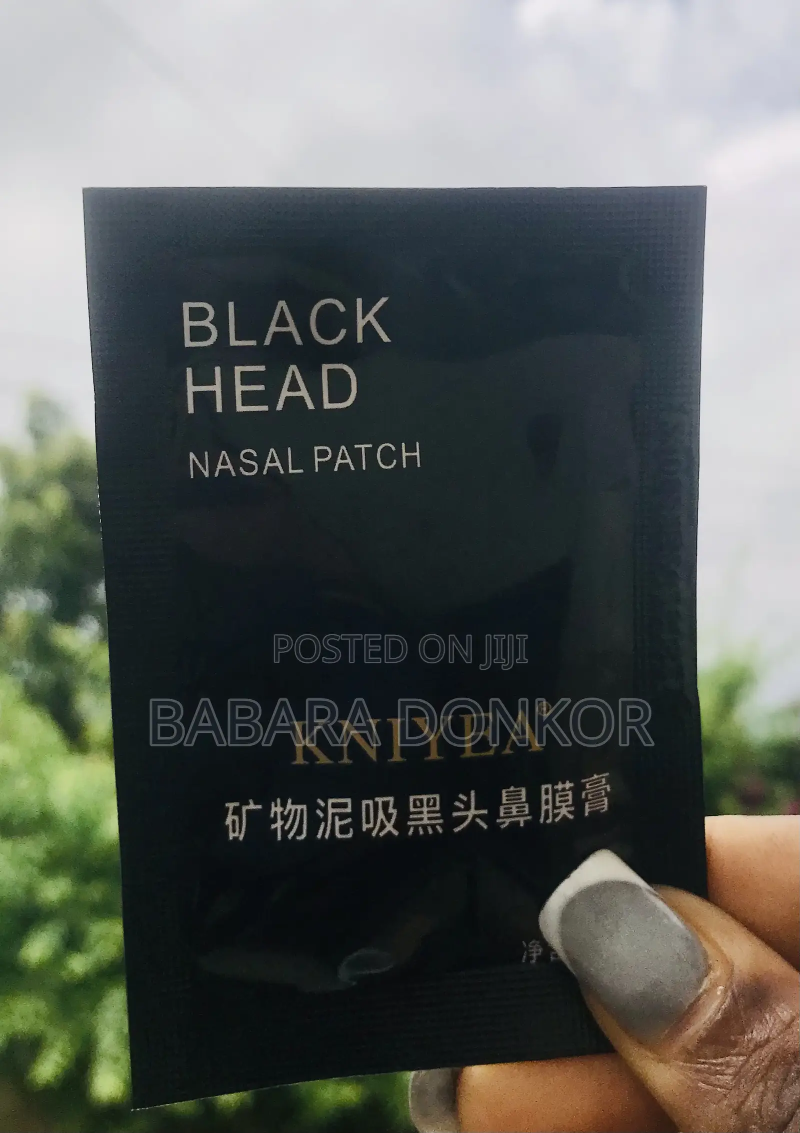 Facial Mask