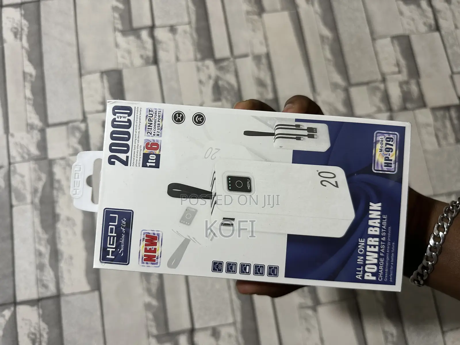 Power Bank