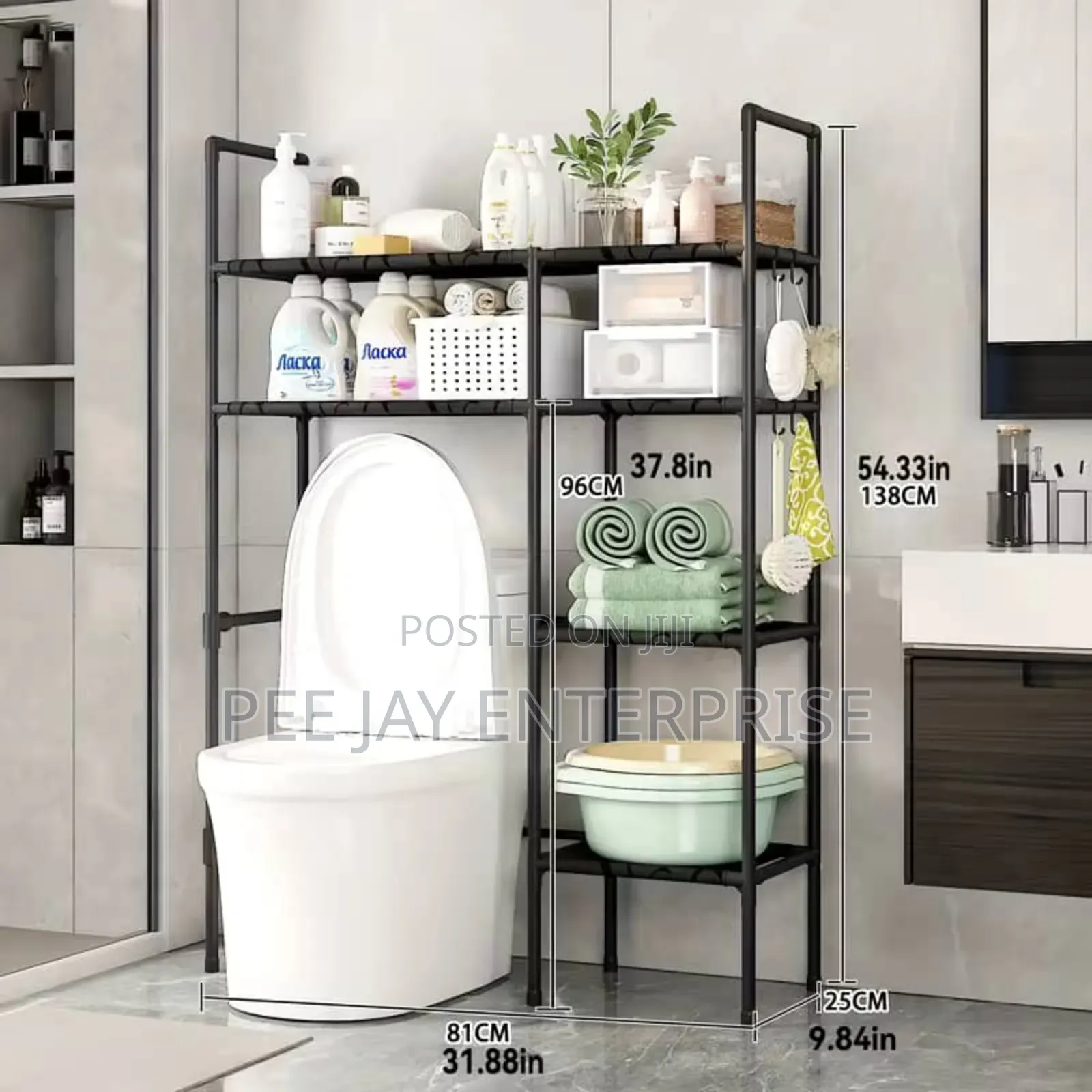 Freestanding Metal Over-the-Toilet Storage Rack