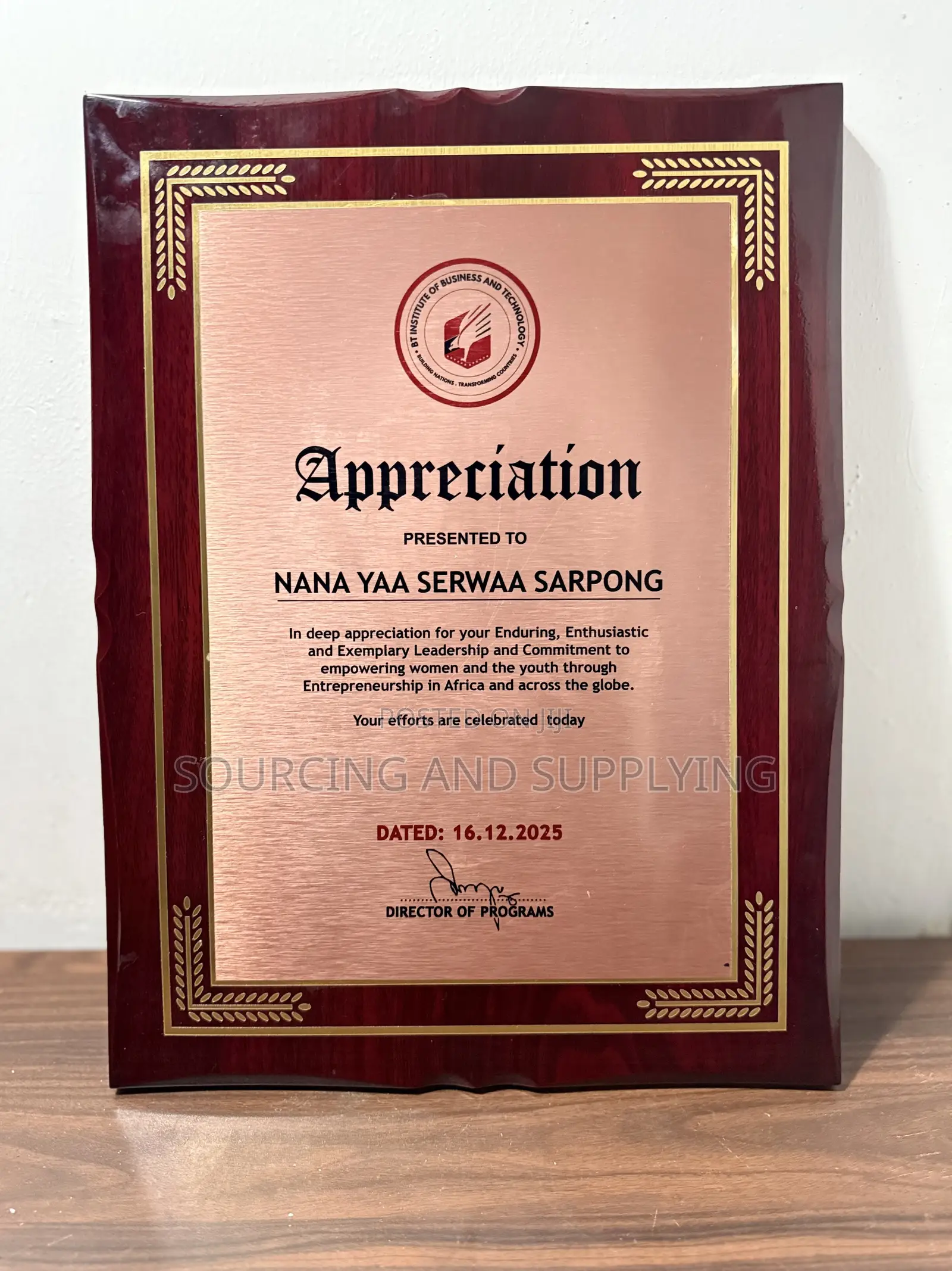 Wooden Plaque Award