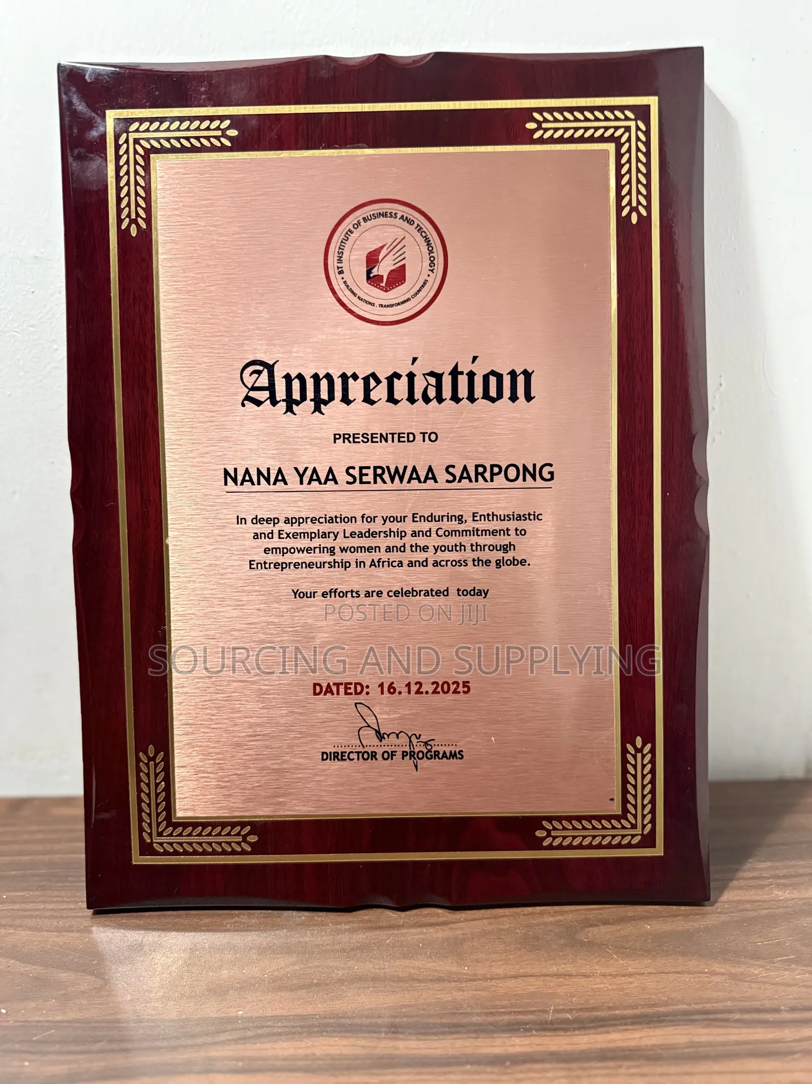 Wooden Plaque Award
