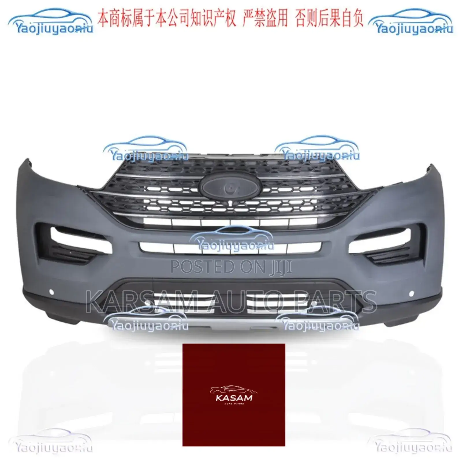 Ford Explorer 2024 Complete Bumper Front