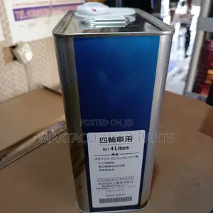 Honda Sp Sae 0w-20 Ultra Leo Motor Oil