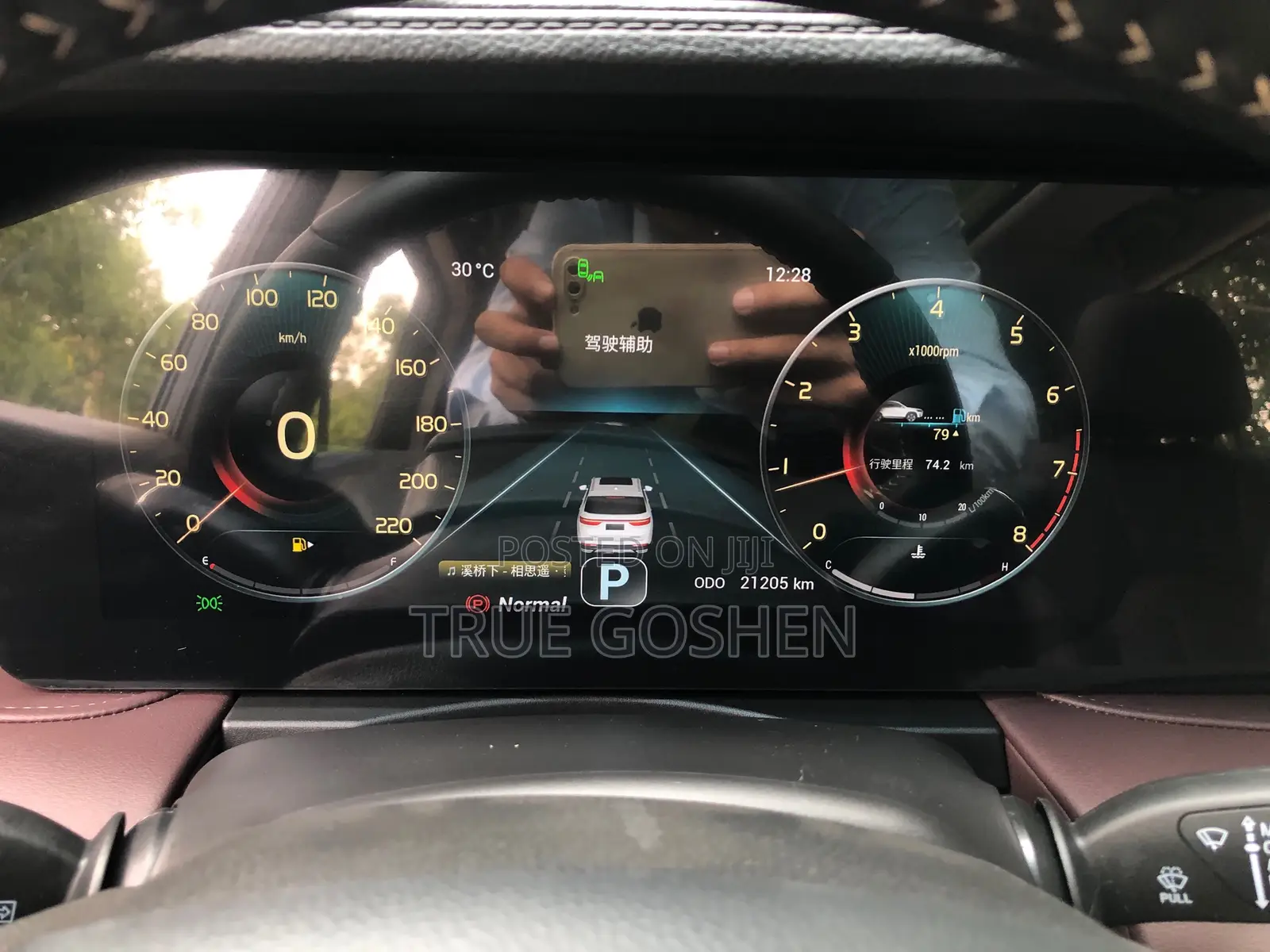 Jetour X90 Plus 2024 Black