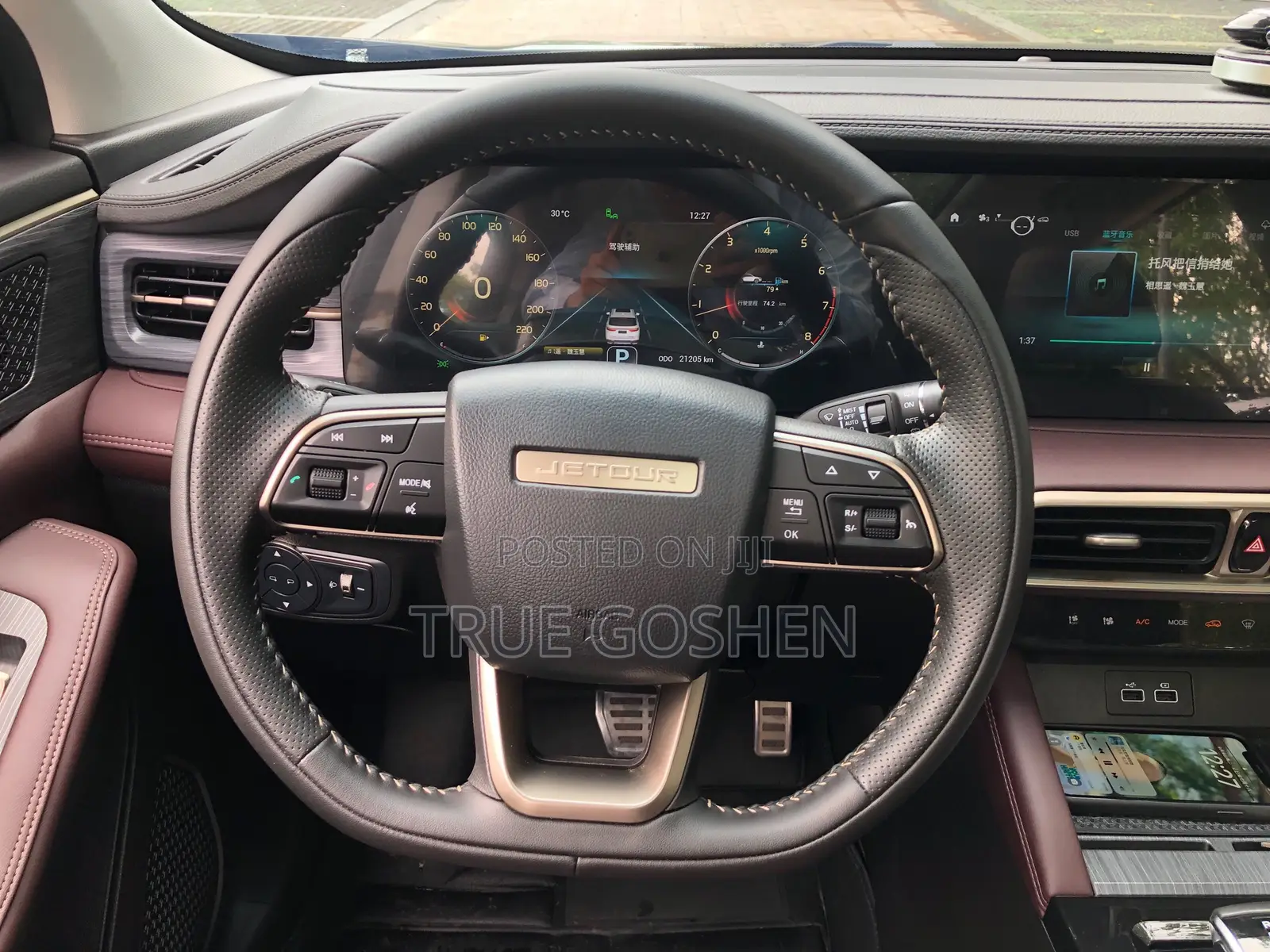 Jetour X90 Plus 2024 Black
