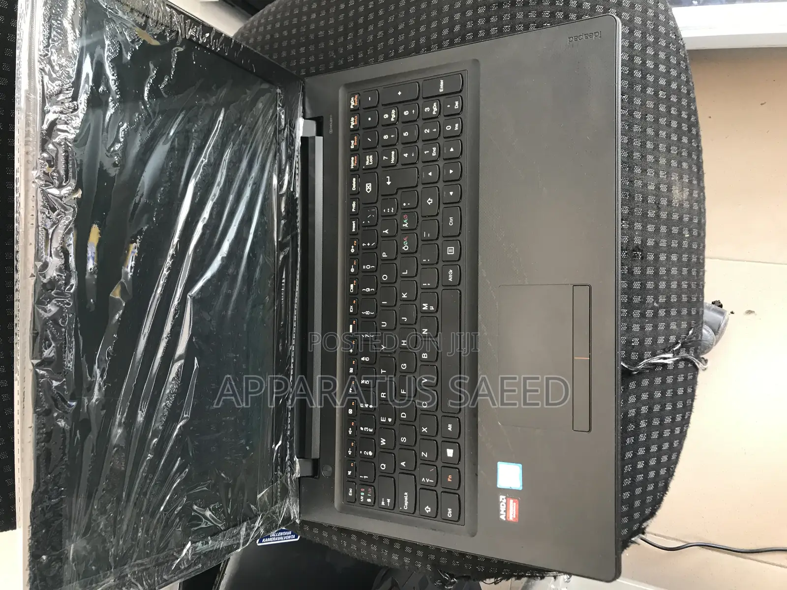 Laptop Lenovo IdeaPad 300 8GB Intel Core I5 SSD 256GB