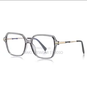 Square Frame Anti Blue Light Glasses