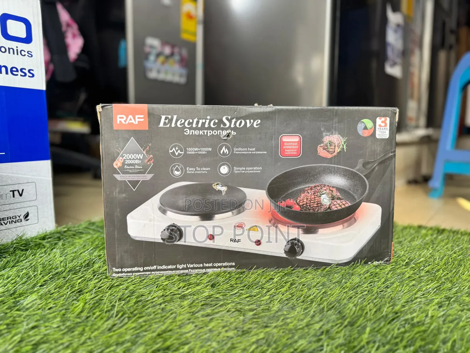 Raf 2 in 1 Electric Stove