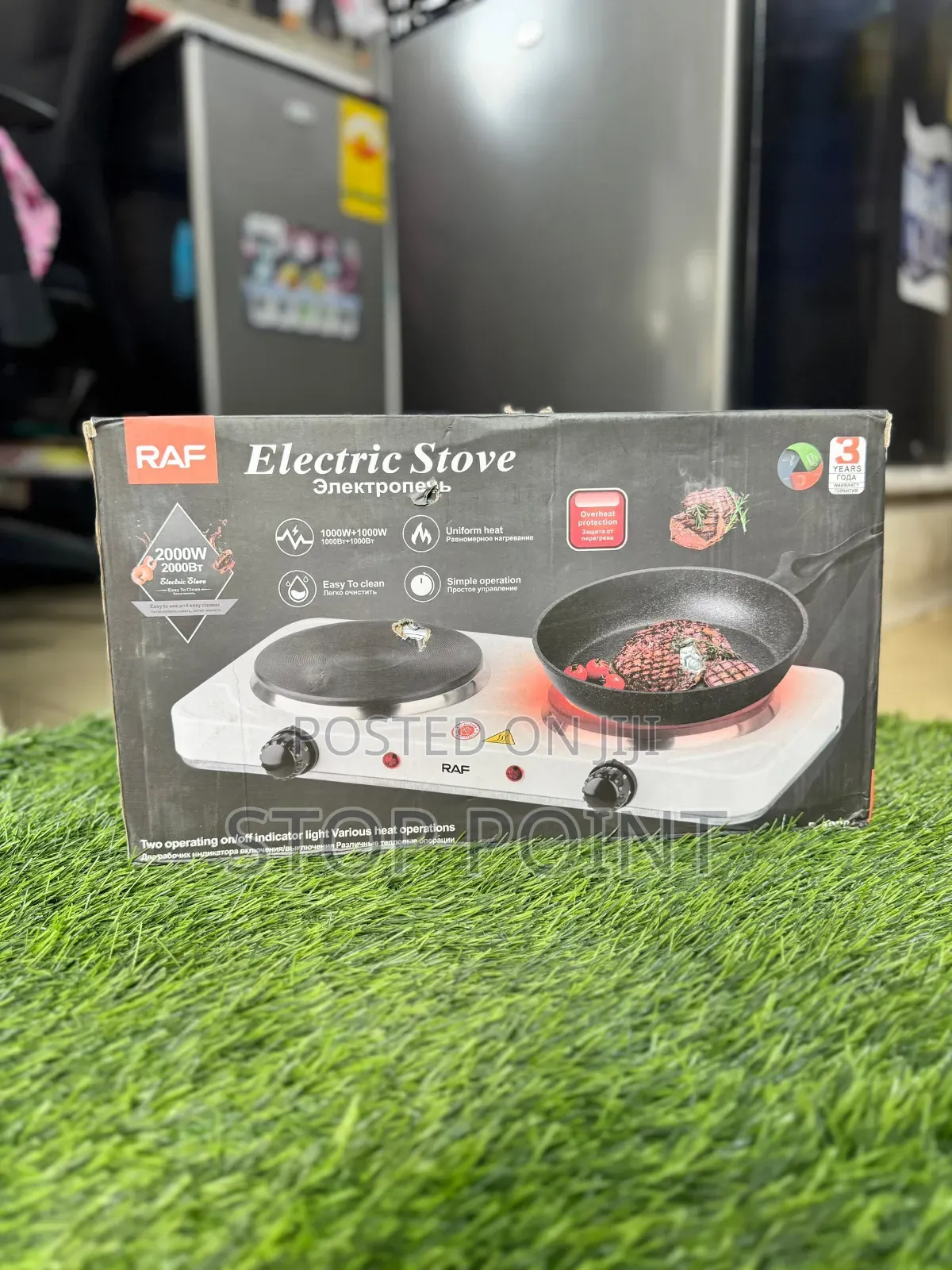 Raf 2 in 1 Electric Stove