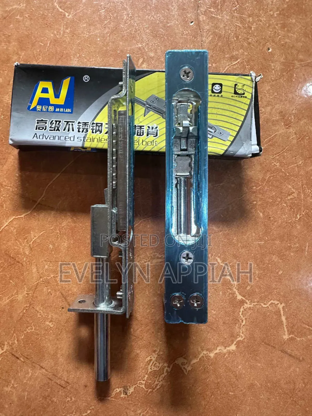 China Door Flushbolt