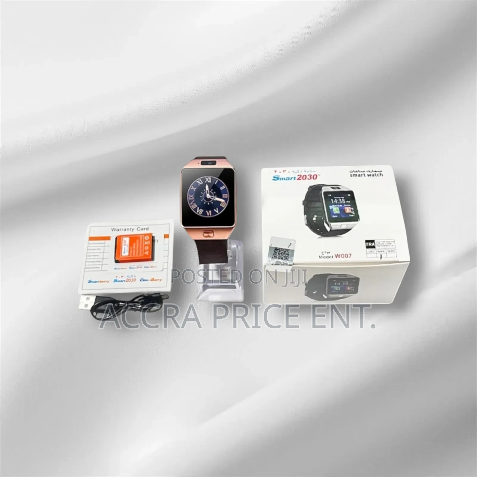 2030 Smartwatch (989899)
