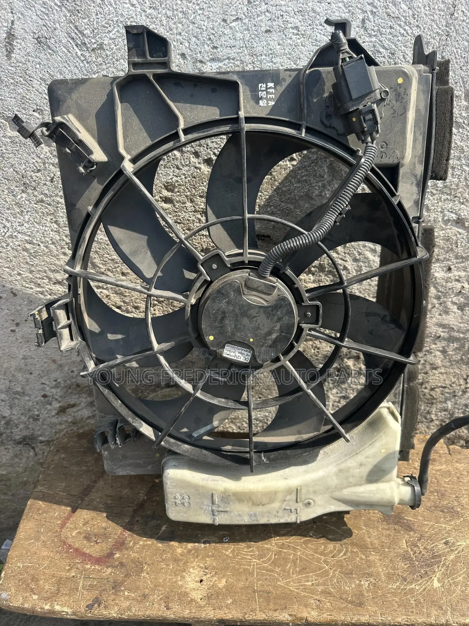 Hyundai Accent 2012 2013 2014 Fan
