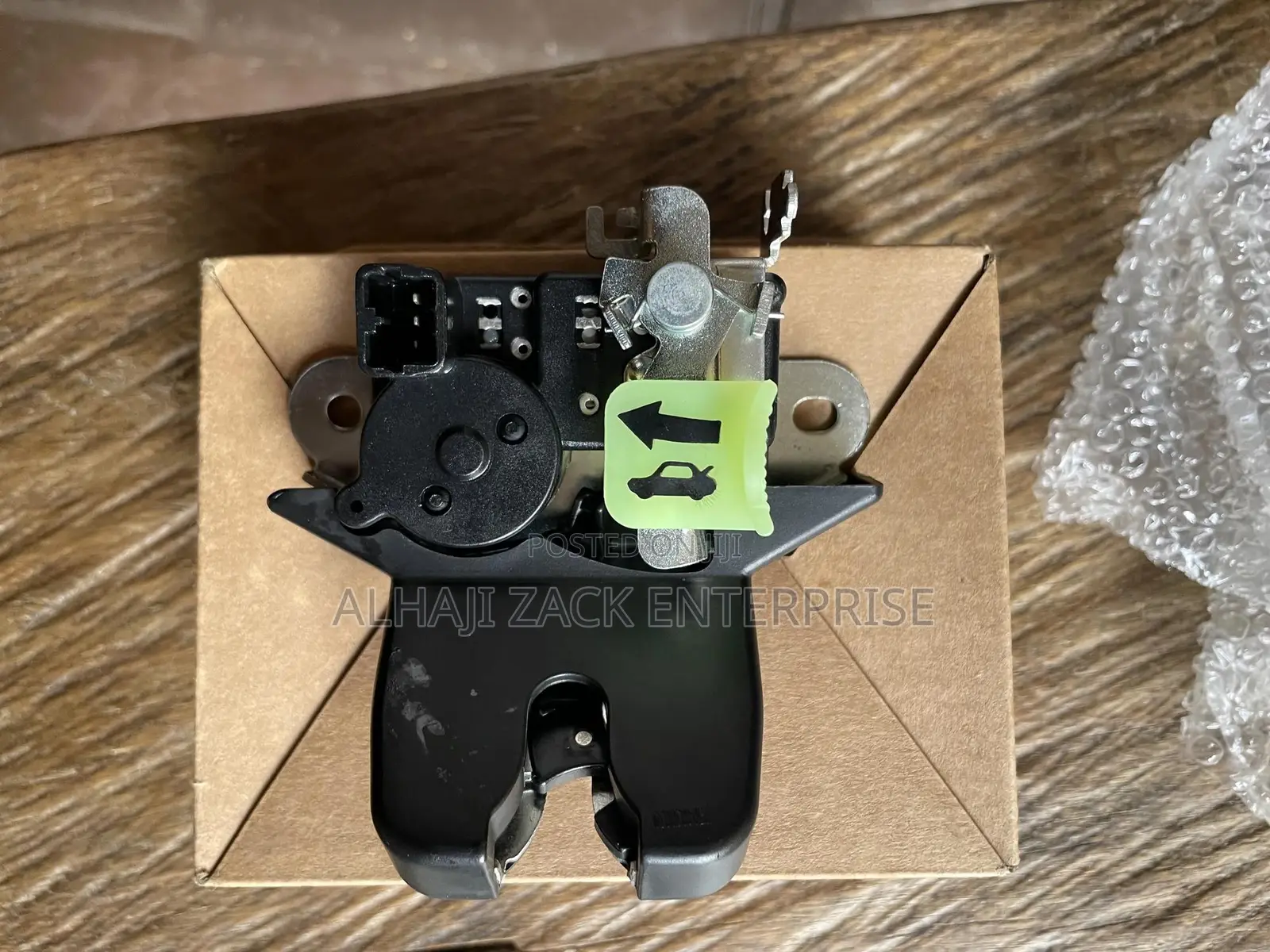 Hyundai Elantra 2012-2018 Boot Lock