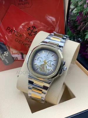 Patek Month And Year Indicator Watch