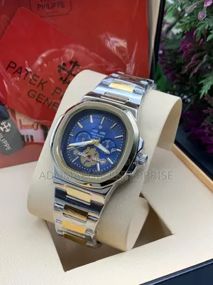Patek Month And Year Indicator Watch
