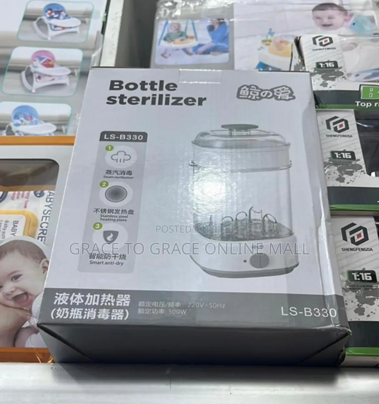 Bottle Sterlizer