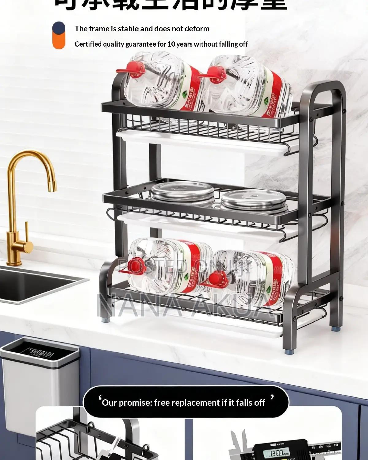 Kichen Rack