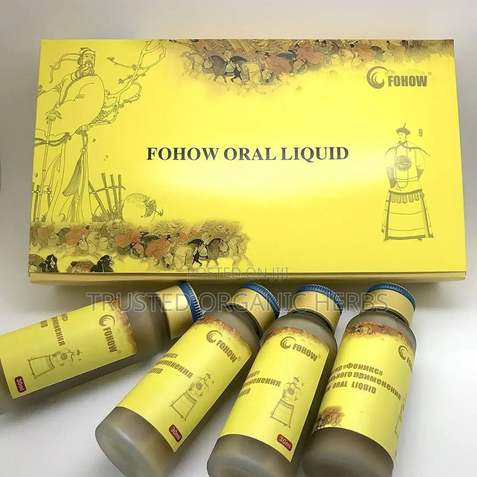 Fohow Oral Liquid