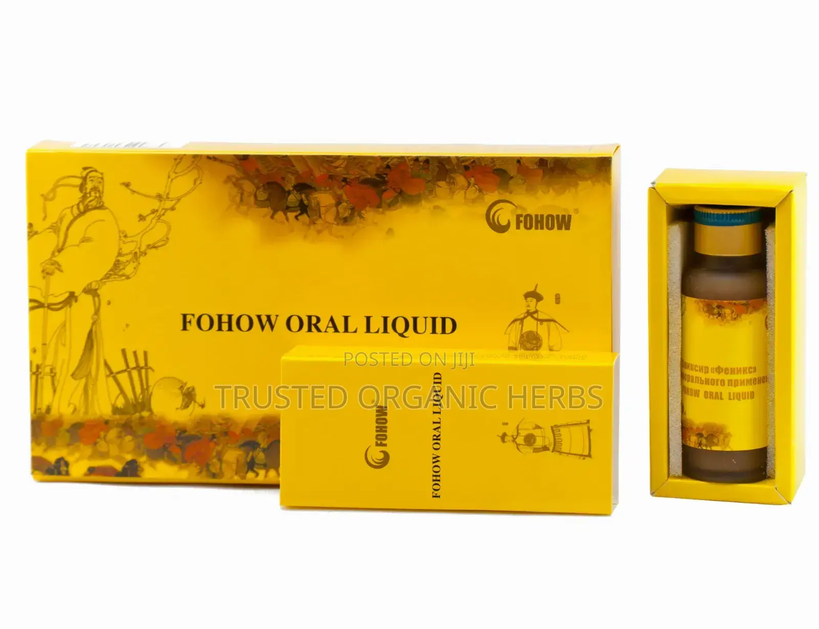 Fohow Oral Liquid