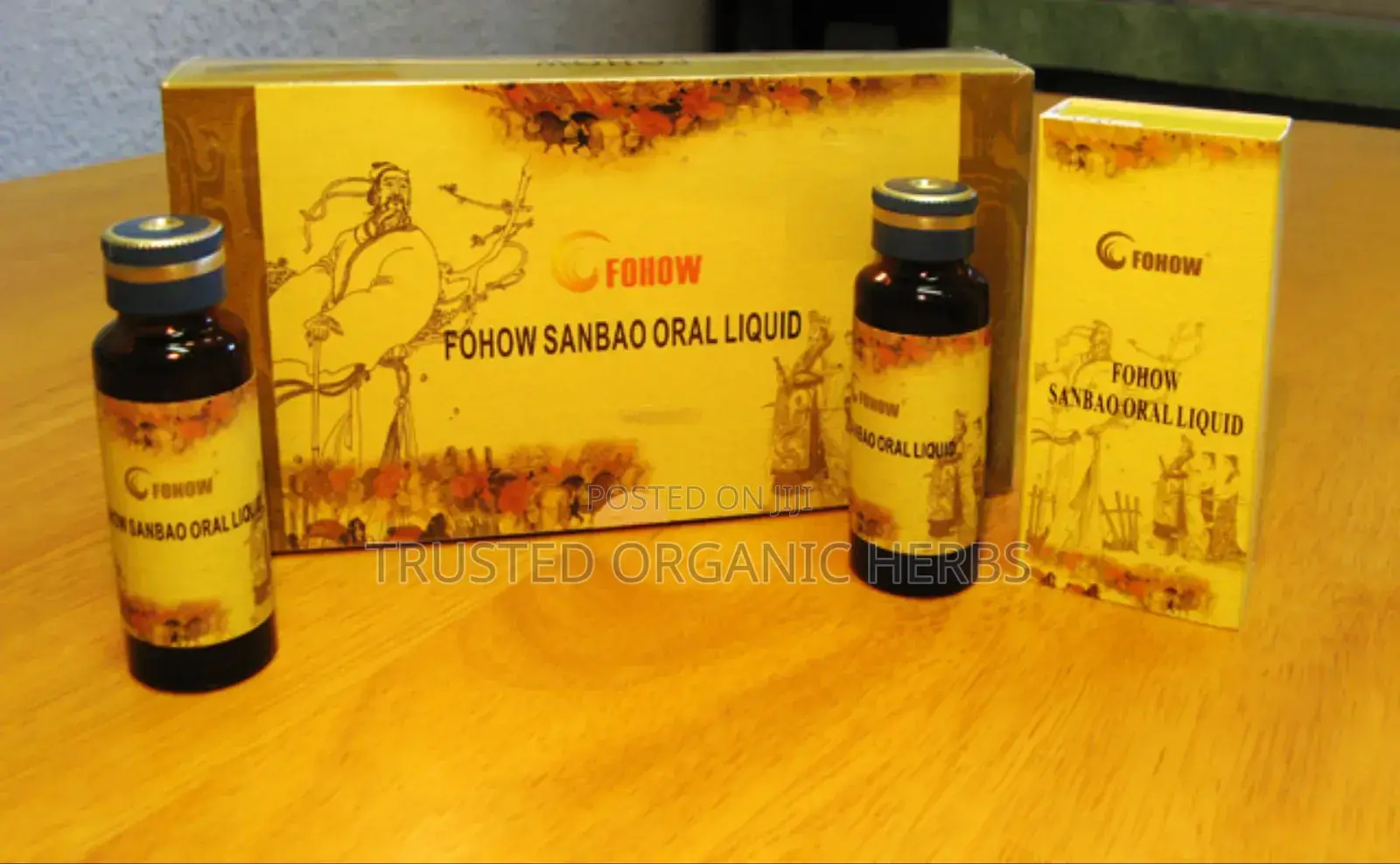 Fohow Sanbao Oral Liquid