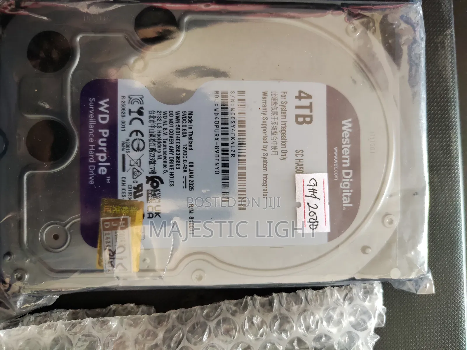 Western Digital Surveillance Hard Disk